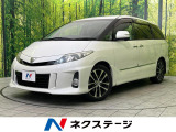 後席モニター 純正8型ナビ バックカメラ 禁煙車 両側電動ドア