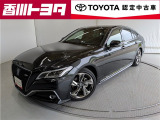 【四国四県・岡山】への販売に限らせて頂きます。