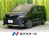 オートマチックハイビーム 先行車発進お知らせ Bluetooth