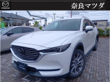 ご覧になっていただき誠にありがとうございます!ご不明な点はお気軽にお問い合わせください。メールはもちろん、お電話もお待ちしております◎