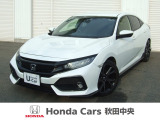 ホンダ シビック