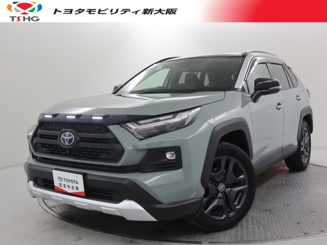 RAV4  2.5 ハイブリッド アドベンチャー E-Four 4WD