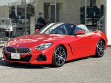 BMW Premium Selection 東名横浜/〒194-0004 東京都町田市鶴間5-18-1/TEL:042-788-8022