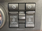 【両側パワースライドドア】スマートキーや運転席のスイッチで後席両側スライドドアの開閉が可能♪電動だから力を入れてドアを開ける必要が無く、小さなお子様でも簡単に開け閉めでき快適です♪