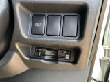 高速道路で便利な【ETC2.0】を装備しています。光ビーコン搭載で渋滞情報などナビゲーションと連動することで機能も充実いたします。他、観光施設に立ち寄るための高速料金割引サービス等もございます。