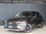 この度は、数ある掲載車両の中から当店のMAZDA2をご覧いただきまして、誠にありがとうございます。