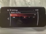 TCS(トラクションコントロールシステム)&DSC(横滑り防止機構)やBSM(隣車線上の側・後方からの車両接近を通知)、LDWS(車線逸脱警報システム)で安全運転をサポート!
