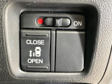 【パワースライドドア】スマートキーや運転席のスイッチでスライドドアの開閉が可能♪電動だから力を入れてドアを開ける必要が無く、小さいお子様でも、重い荷物を持っている時もラクに開け閉めできます♪