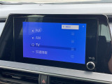 プリウス 2.0 G 修復歴無し