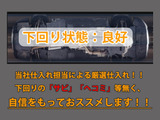 ※商品化の為別写真となります。