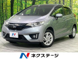 SDナビ バックカメラ 寒冷地仕様 シティブレーキアクティブシステム