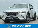 マツダ CX-3