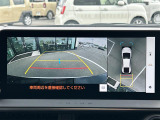 プリウス 2.0 Z ワンオーナー 修復歴無し