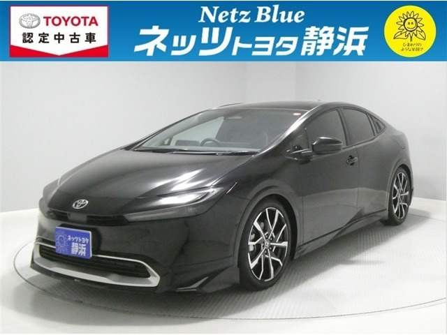 プリウス 2.0 プラグインハイブリッド Z 