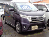 デイズ ハイウェイスターX 4WD 