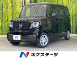 電動スライド 純正8型ナビ バックカメラ 衝突軽減 アダプティブクルーズ