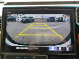 画質もキレイなバックカメラ、車庫入れが苦手な方も運転が好きになるはず。
