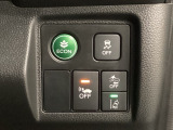 Hondaセンシング用の、VSA(ABS+TCS+横滑り抑制)解除と路外逸脱抑制機能のオンオフスイッチなどはハンドルの右側に装備しています。燃費に役立つECONボタンもここです。