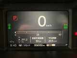 インフォメーションが大きく見やすいです。