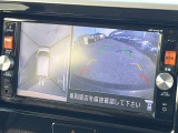 【アラウンドビューモニター】専用のカメラにより、上から見下ろしたような視点で360度クルマの周囲を確認することができます☆死角部分も確認しやすく、狭い場所での切り返しや駐車もスムーズに行えます。