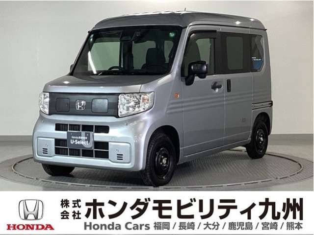 N-VAN e: e: L4 