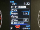 ご来店希望ございましたら、ご出発される時にお電話いただければ、その時点で在庫確認いたしまして、商談中でなければ向かっていただいている間、予約にしお待ちすることができますのでお気軽にご連絡ください。