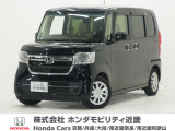 令和3年式 ワンオーナー この度は当店の車両をごらん頂きましてありがとうございます。当店の販売車両はそのほとんどが自社での下取り車とデモカー(試乗車)から構成され、安心してご購入いただけますよ