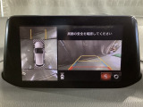 狭い場所での駐車やすれ違いなどでより的確な運転操作に役立つ360&deg;ビューモニターが装備されています。