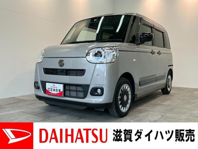 ムーヴキャンバス  セオリー G