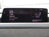 衝突被害軽減ブレーキをはじめとして、各種安全装備が充実しております。詳しくはスタッフまでお尋ねください。