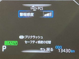 視認性に優れたメーターを採用しており、走行中でも車速や情報が分かりやすく表示されます。運転時の視線移動をむりのない範囲に抑え、快適で安心感のあるドライブをサポートします。