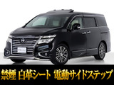 最長5年最大437項目全国対応保証完備!車種問い合わせコード「05440」