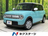 SDナビ バックカメラ 衝突被害軽減システム 禁煙車 シートヒーター