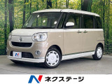両側電動ドア 純正SDナビ 全周囲カメラ 衝突被害軽減システム