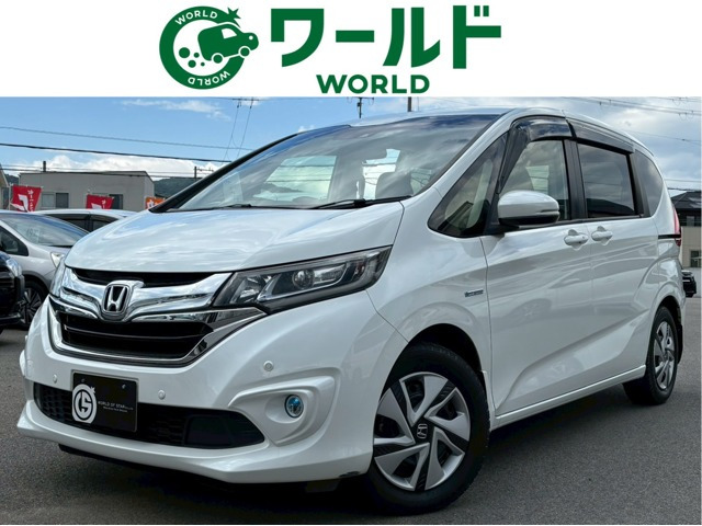 フリード 1.5 G ホンダセンシング 