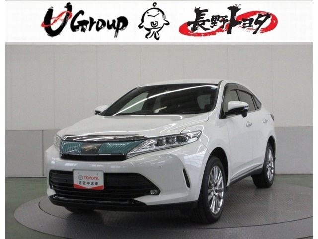 ハリアー 2.0 プレミアム 4WD 