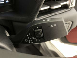運転席の操作箇所です。ぜひ一度ご来店のうえご覧になってみてください♪