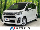 SDナビ Bluetooth LEDヘッドライト フォグライト ETC
