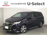 ☆ようこそ☆ この度はホンダモビリティ中四国の在庫車両をご覧いただきましてありがとうございます。