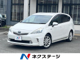 純正ナビ バックカメラ 禁煙車 スマートキー LEDヘッド ETC
