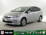 厳選されたトヨタ認定中古車のプリウス&alpha;です。環境にやさしく燃費性能も良いハイブリット車です。静かな走りによる快適な静粛性の室内を実感できます。