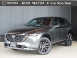 この度は、数ある掲載車両の中から当店のCX-5をご覧いただきまして、誠にありがとうございます。