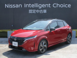令和4年式のノートオーラGレザーエディションが入庫してきました。