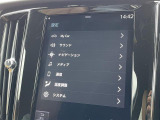 ◆LIBERALAは、輸入車選びの新たなスタイルを提案するインポート・セレクト・ブランドです。オーナー様となる方がクルマから直接感じる感性を第一にした、最良の一台との出会いをコーディネートいたします。