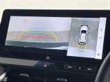 ハリアー 2.5 プラグインハイブリッド Z E-Four 4WD 修復歴無し