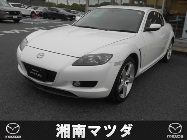 RX-8 タイプS 