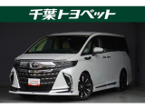 【メイン】 千葉・茨城・埼玉・東京・神奈川での登録、及びご来店いただける方への販売に限らせていただきます。