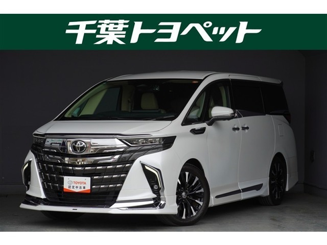 アルファード ハイブリッド 2.5 エグゼクティブ ラウンジ E-Four 4WD 