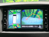 【アラウンドビューモニター】専用のカメラにより、上から見下ろしたような視点で360度クルマの周囲を確認することができます☆死角部分も確認しやすく、狭い場所での切り返しや駐車もスムーズに行えます。