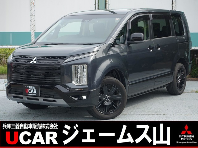デリカD:5 2.2 シャモニー 電動サイドステップ 4WD 